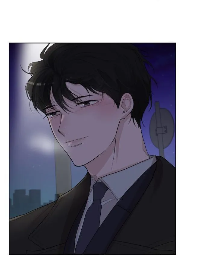 Hẹn hò chốn công sở Chapter 12 Trang 49