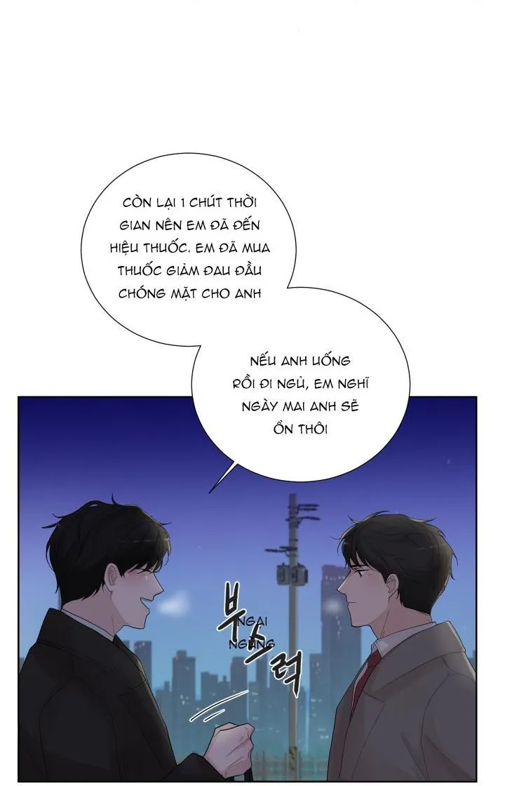 Hẹn hò chốn công sở Chapter 12 Trang 64