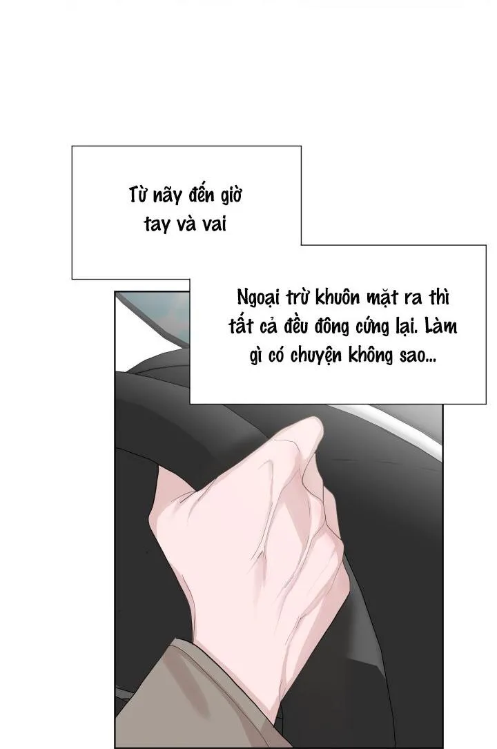 Hẹn hò chốn công sở Chapter 13 Trang 51