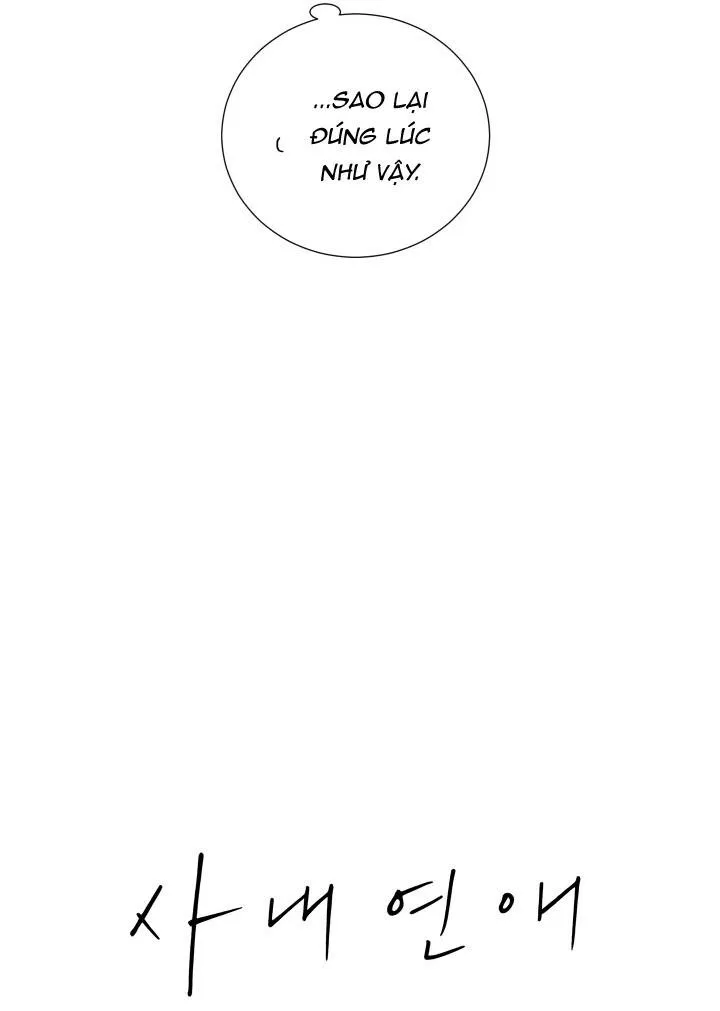 Hẹn hò chốn công sở Chapter 14 Trang 28