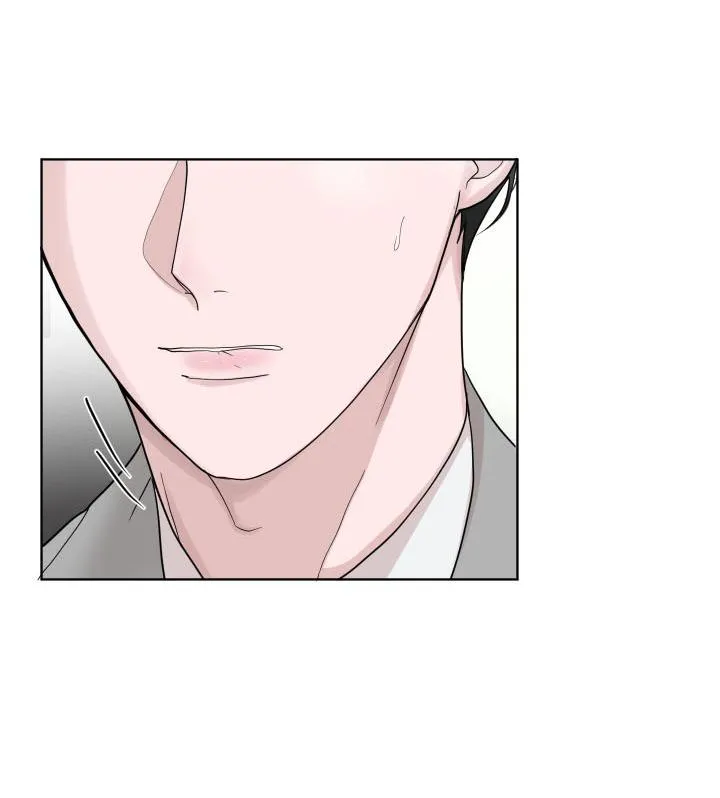 Hẹn hò chốn công sở Chapter 14 Trang 48