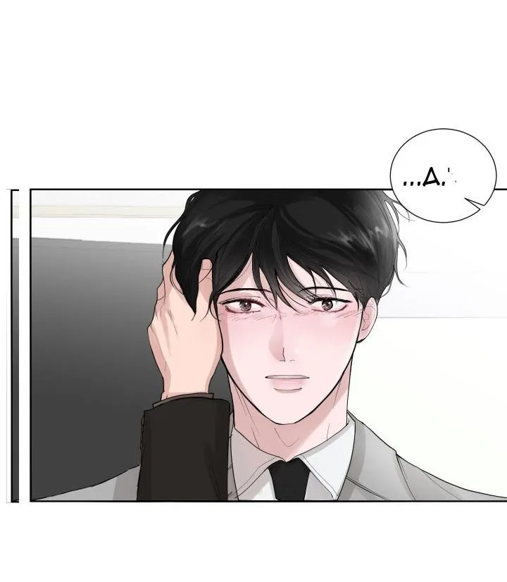 Hẹn hò chốn công sở Chapter 14 Trang 58