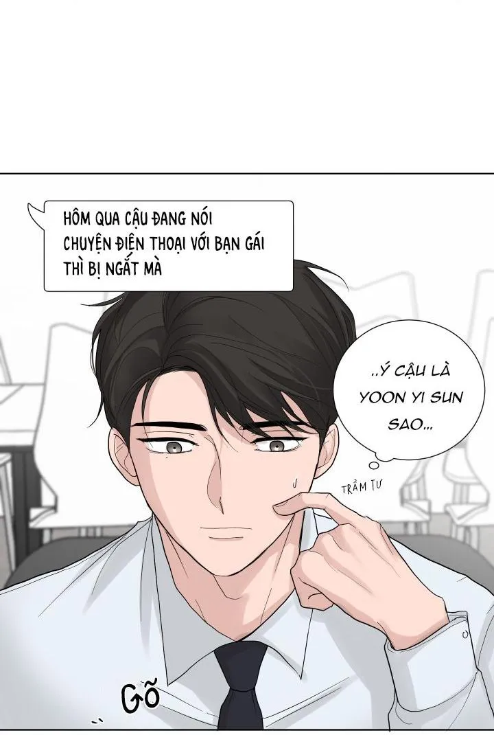 Hẹn hò chốn công sở Chapter 16 Trang 70