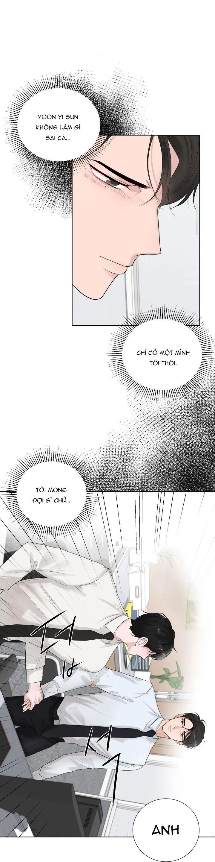 Hẹn hò chốn công sở Chapter 17 Trang 41