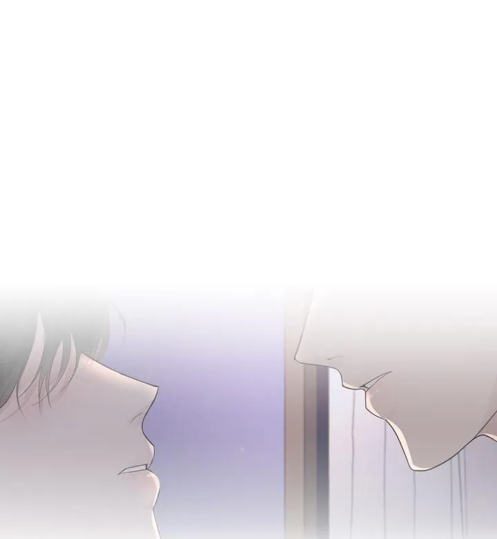 Hẹn hò chốn công sở Chapter 17 Trang 46