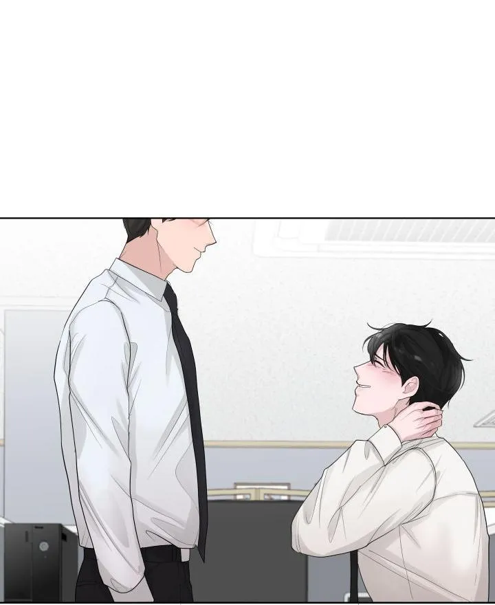 Hẹn hò chốn công sở Chapter 17 Trang 60