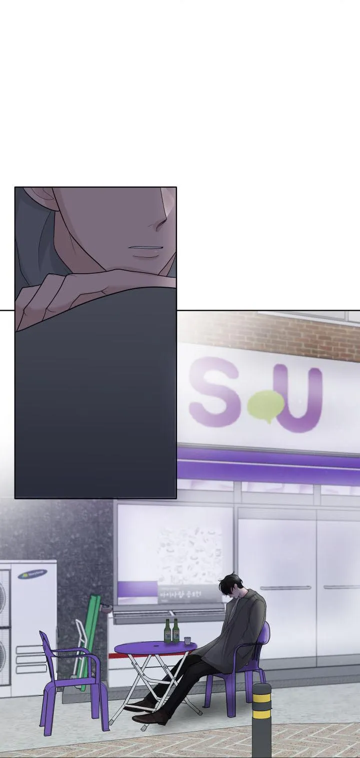 Hẹn hò chốn công sở Chapter 18 Trang 21