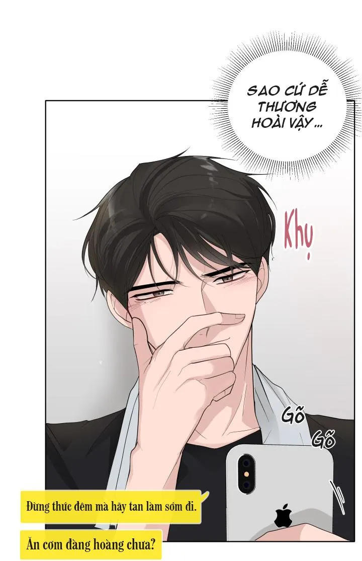 Hẹn hò chốn công sở Chapter 19 Trang 43