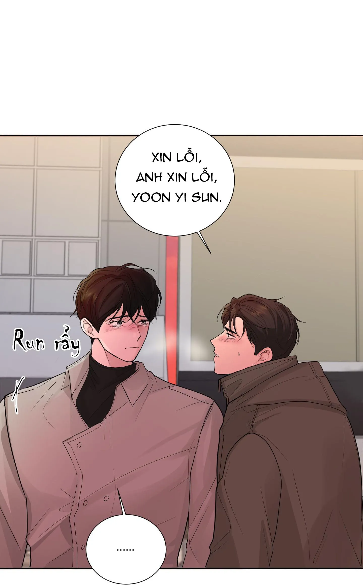 Hẹn hò chốn công sở Chapter 21 Trang 18