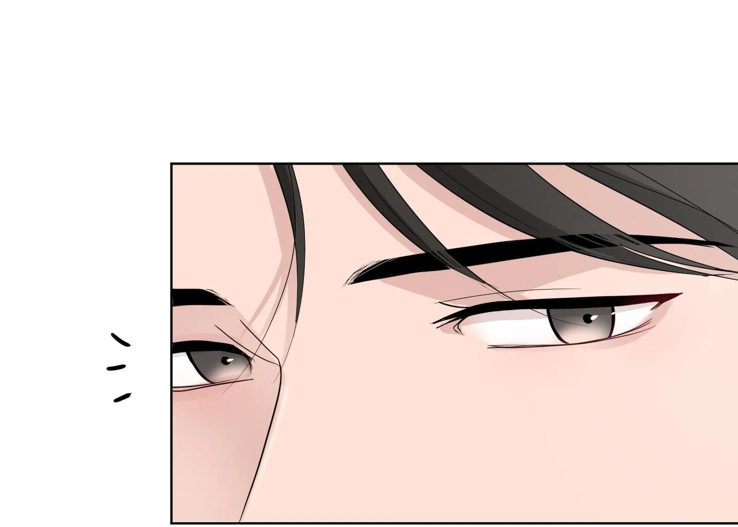 Hẹn hò chốn công sở Chapter 21 Trang 54