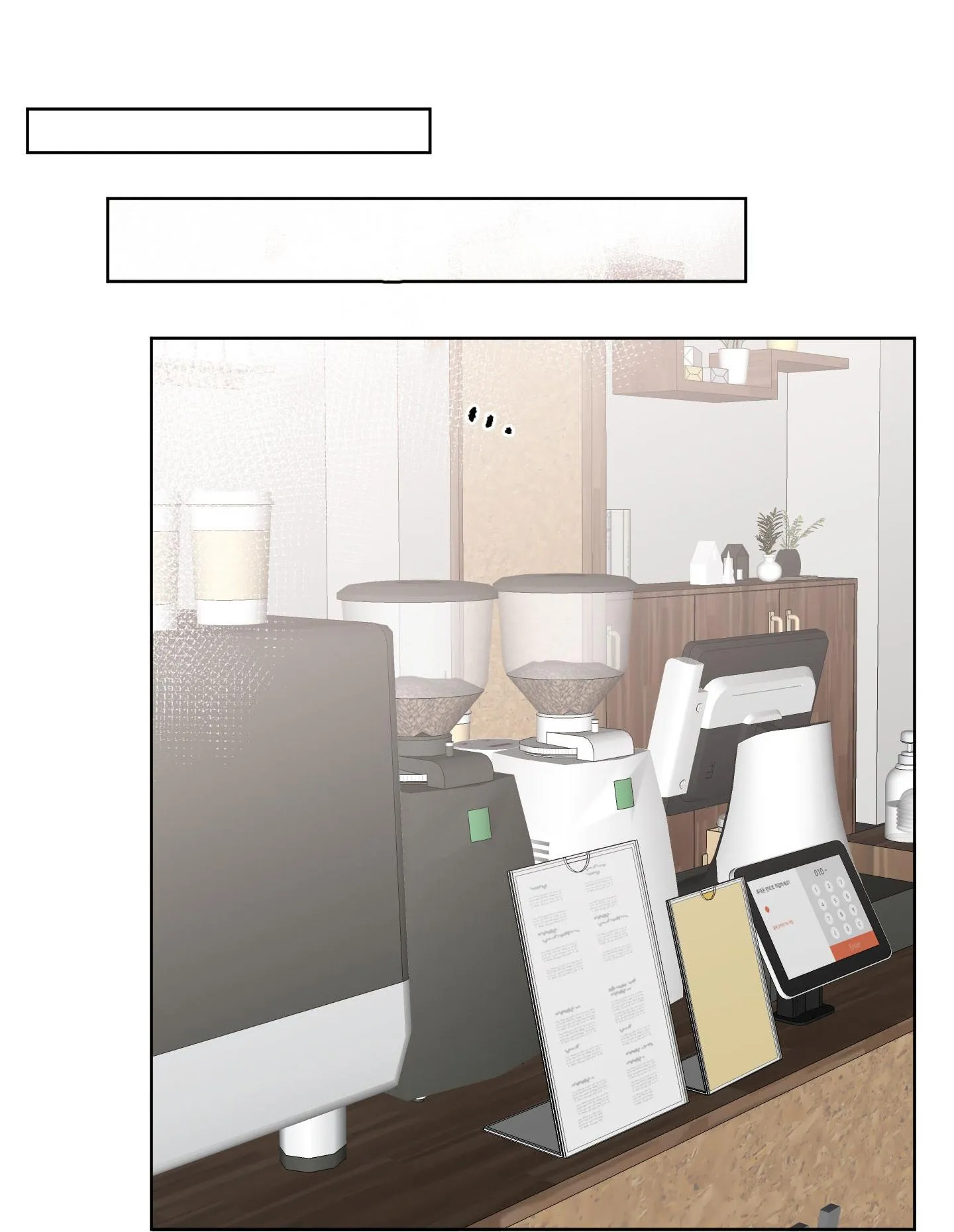 Hẹn hò chốn công sở Chapter 21 Trang 76