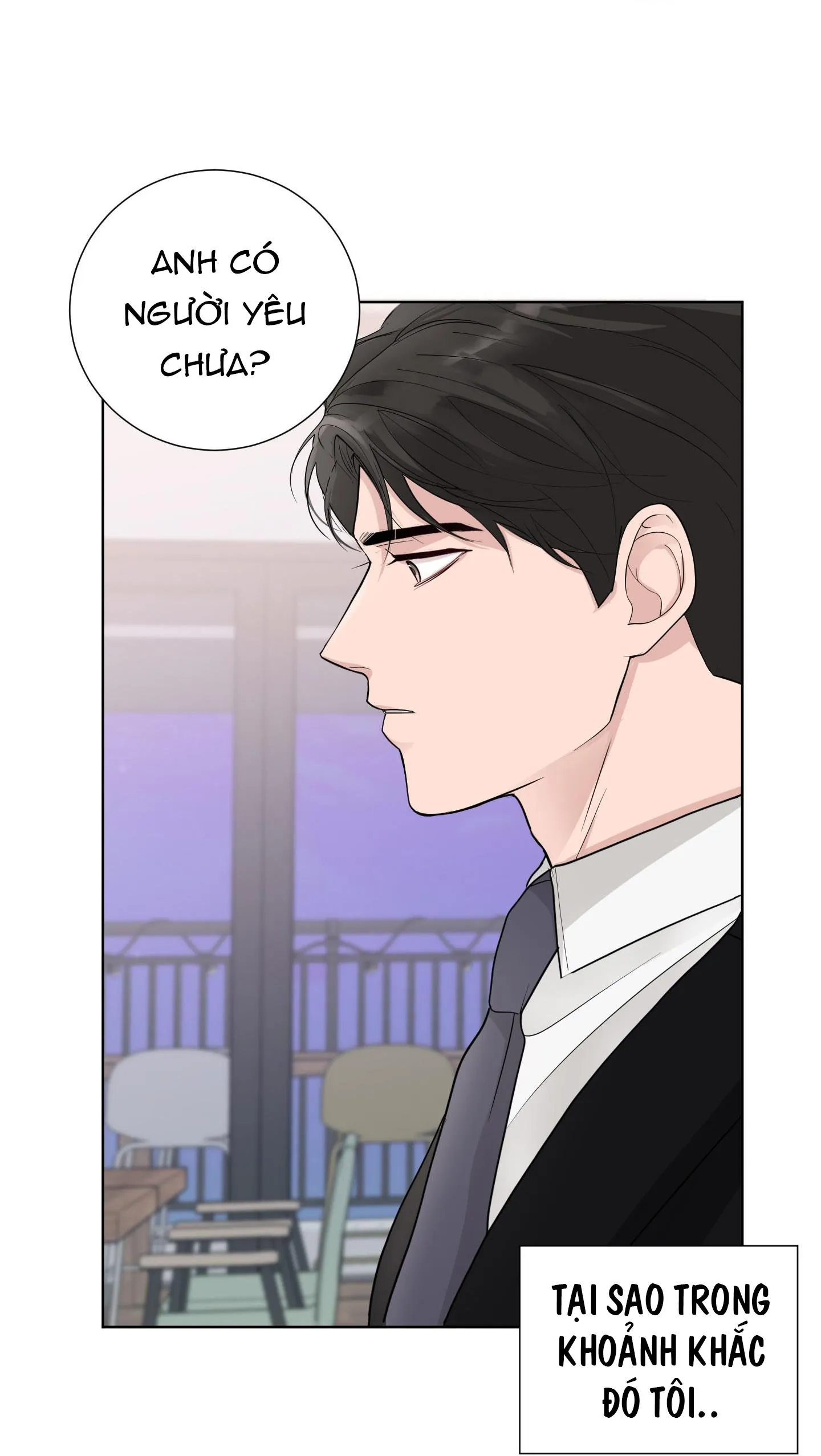 Hẹn hò chốn công sở Chapter 21 Trang 87