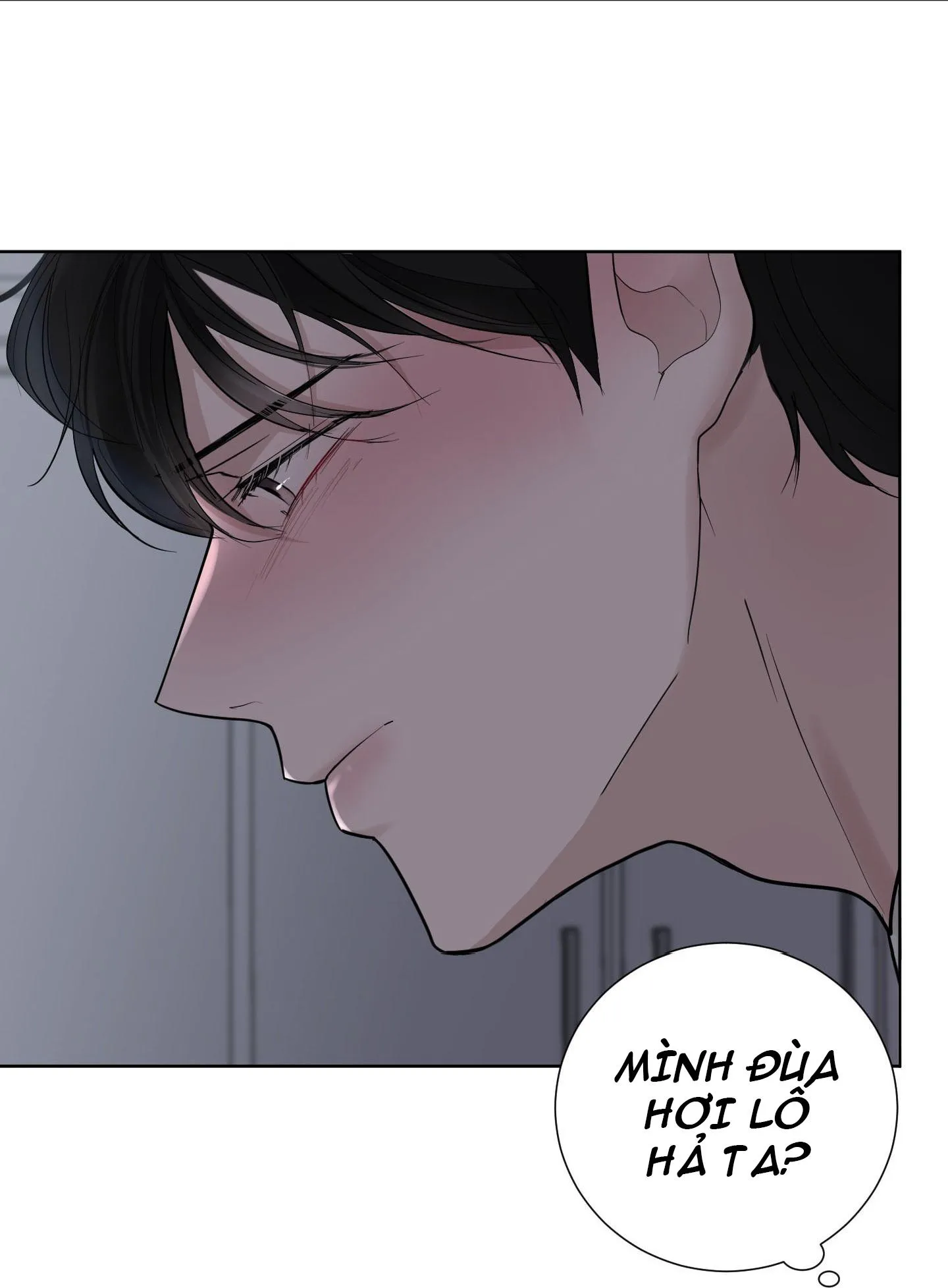 Hẹn hò chốn công sở Chapter 22 Trang 104