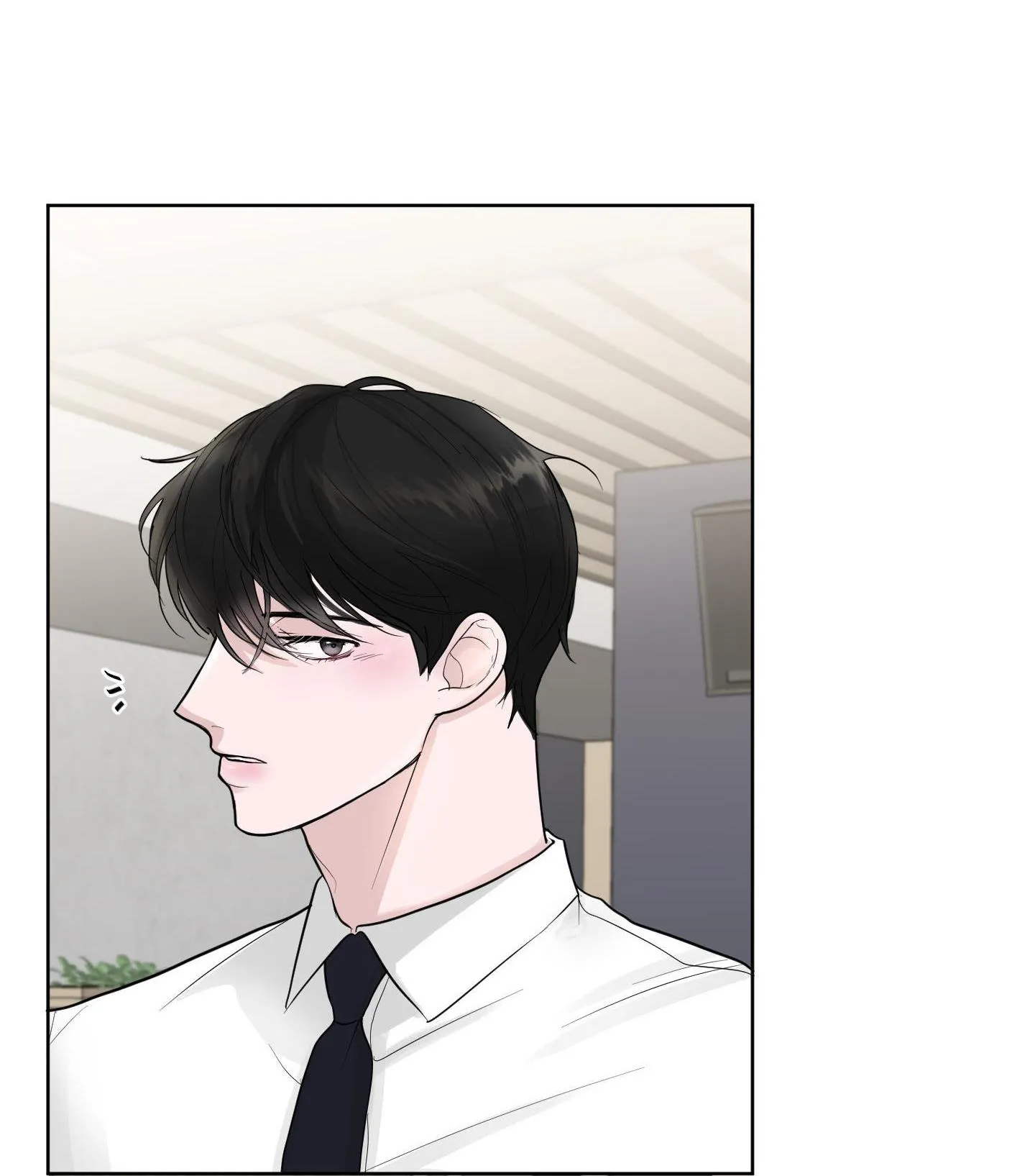 Hẹn hò chốn công sở Chapter 24 Trang 31