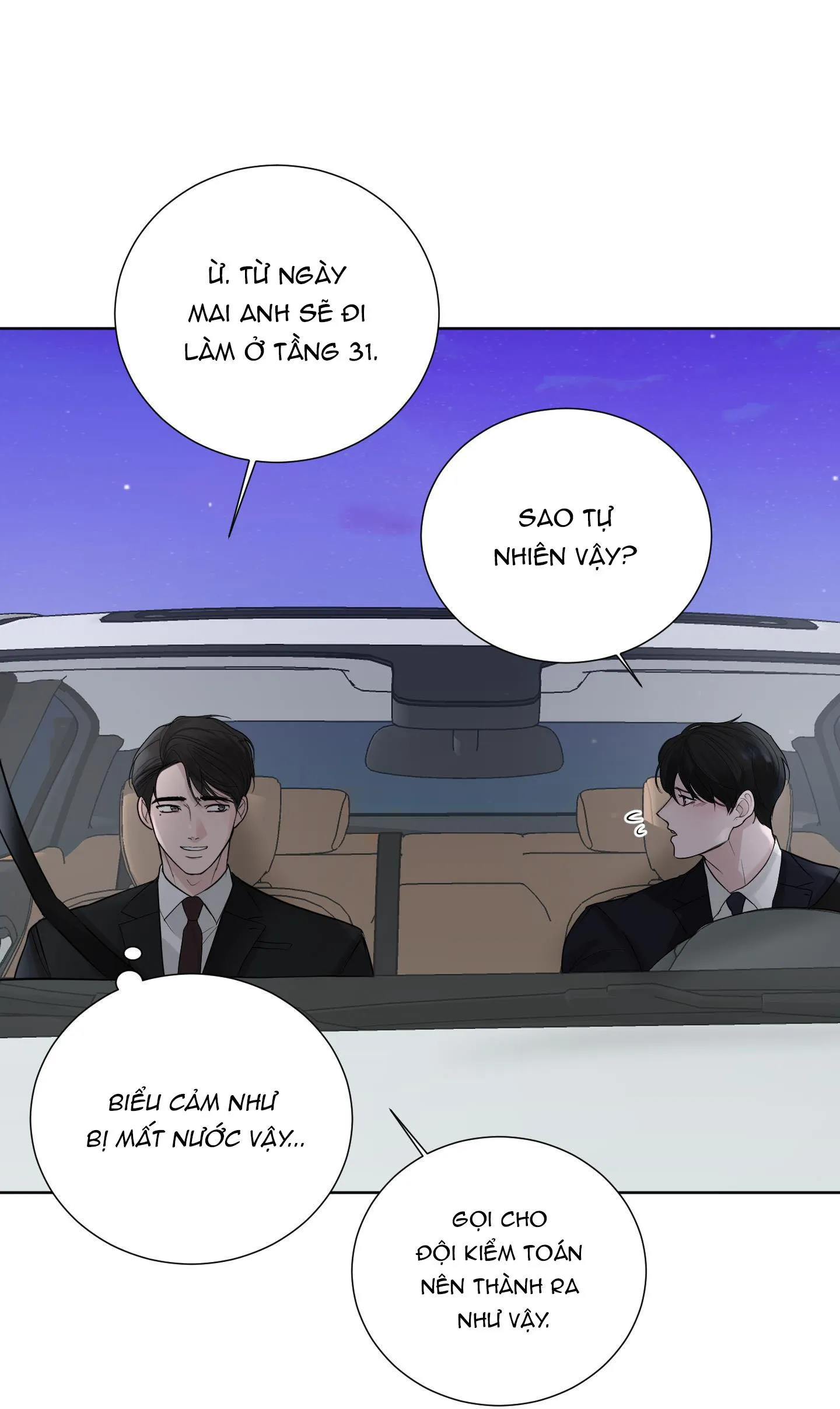 Hẹn hò chốn công sở Chapter 24 Trang 47