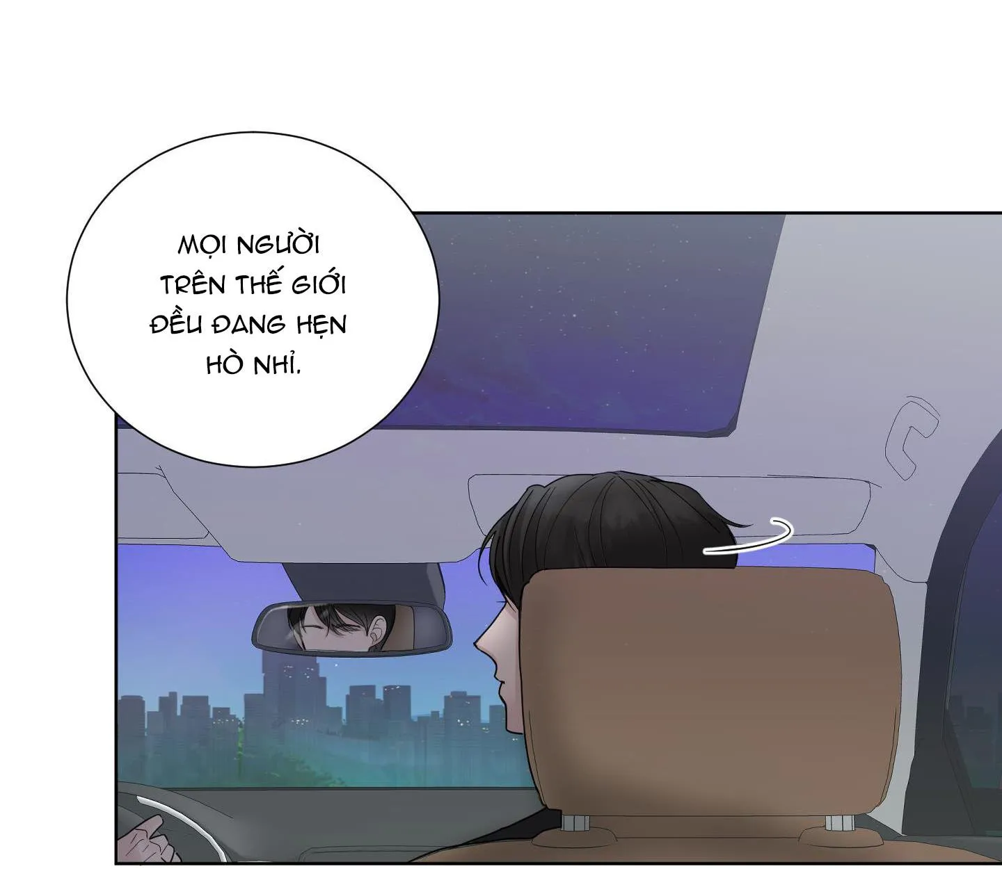 Hẹn hò chốn công sở Chapter 24 Trang 72