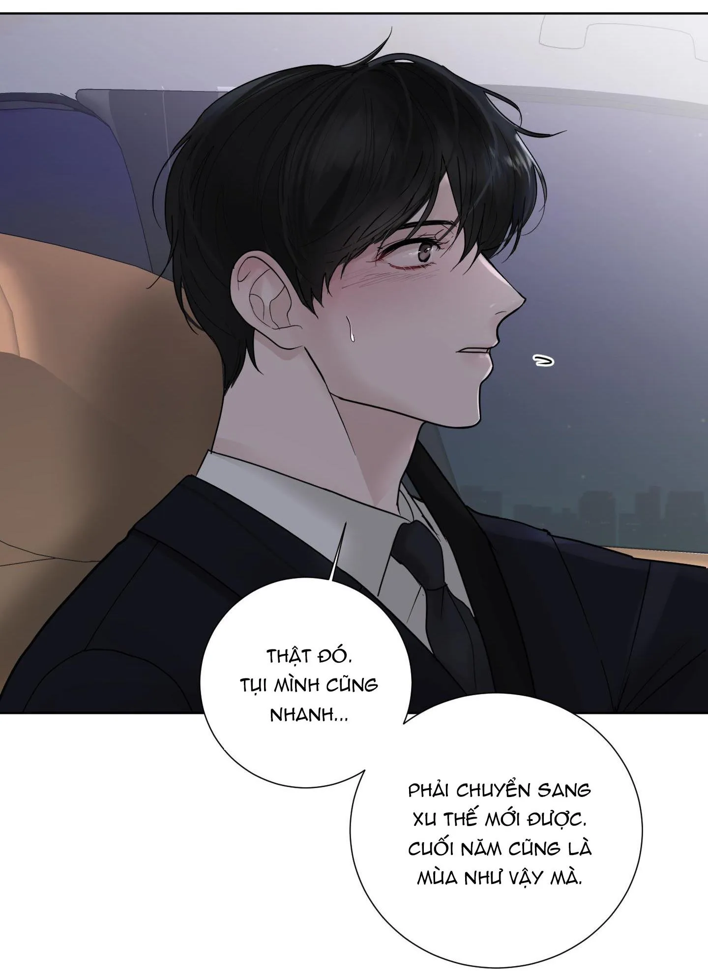 Hẹn hò chốn công sở Chapter 24 Trang 75
