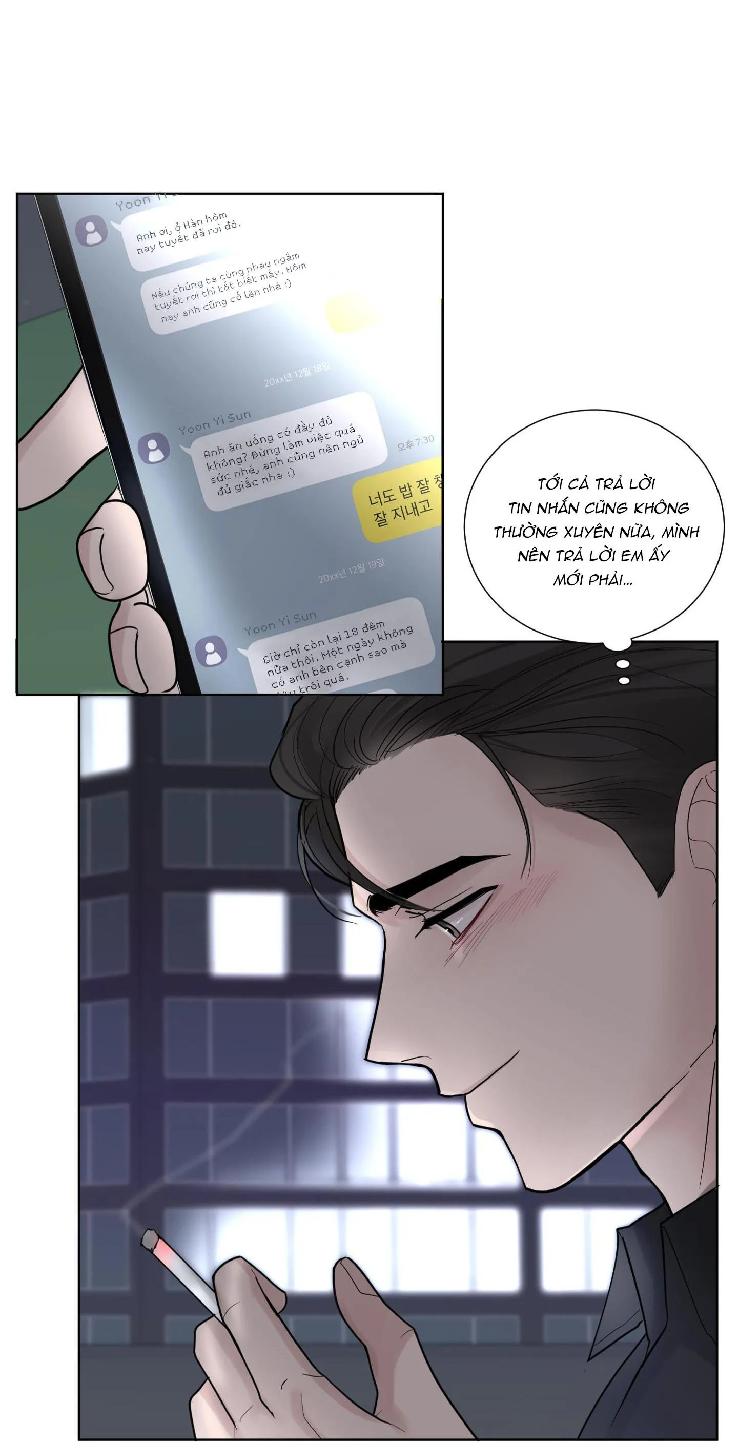 Hẹn hò chốn công sở Chapter 25 Trang 16