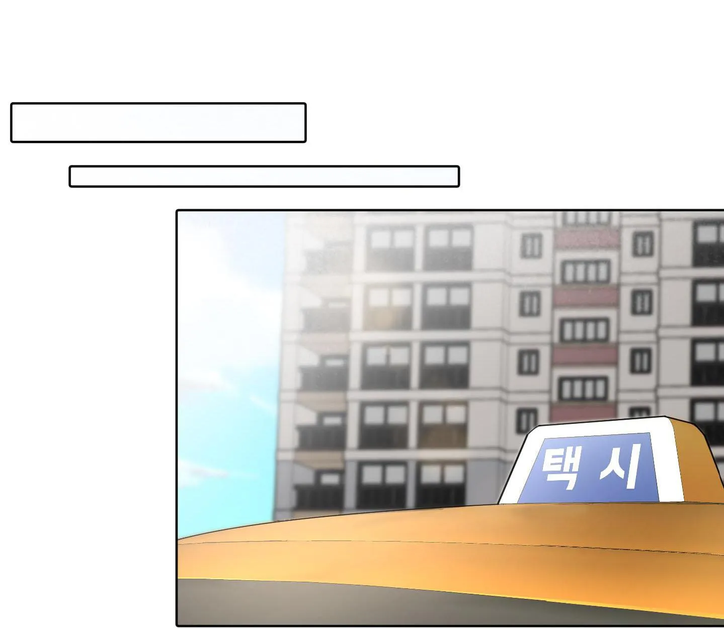 Hẹn hò chốn công sở Chapter 26 Trang 68