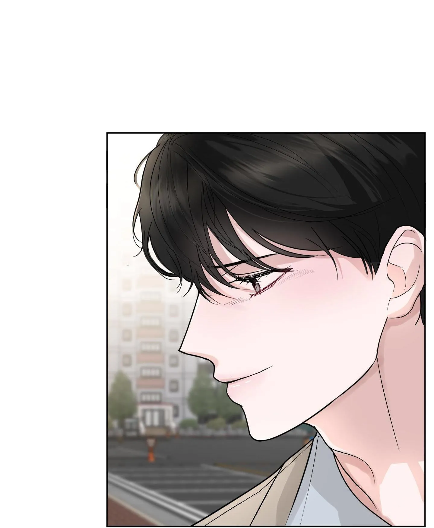 Hẹn hò chốn công sở Chapter 26 Trang 83