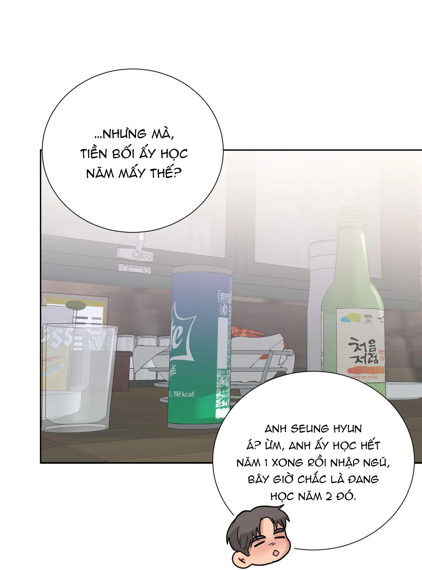 Hẹn hò chốn công sở Chapter 27 Trang 73