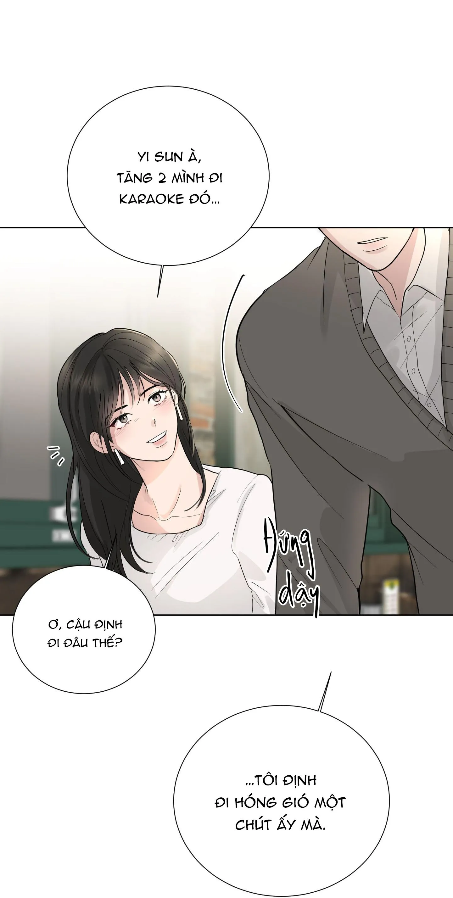 Hẹn hò chốn công sở Chapter 27 Trang 85