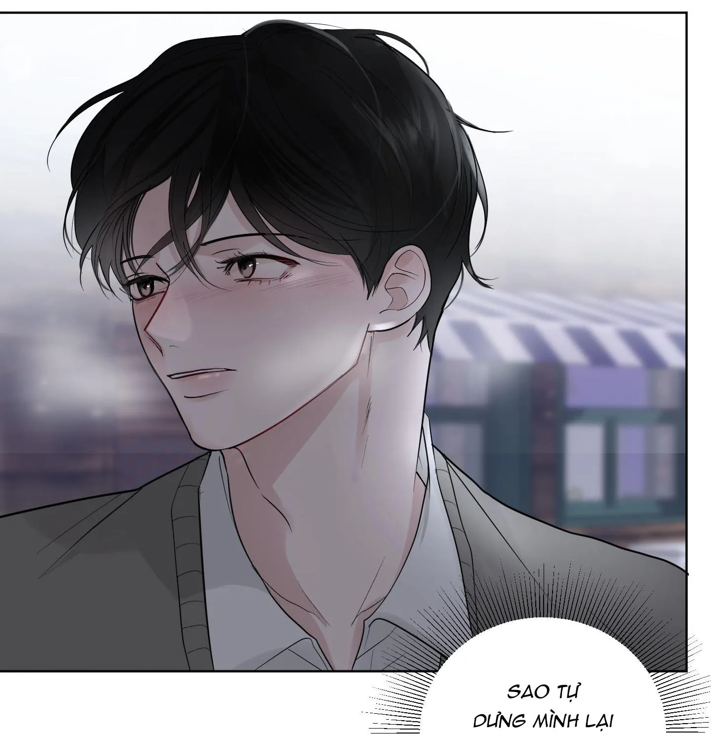 Hẹn hò chốn công sở Chapter 27 Trang 96