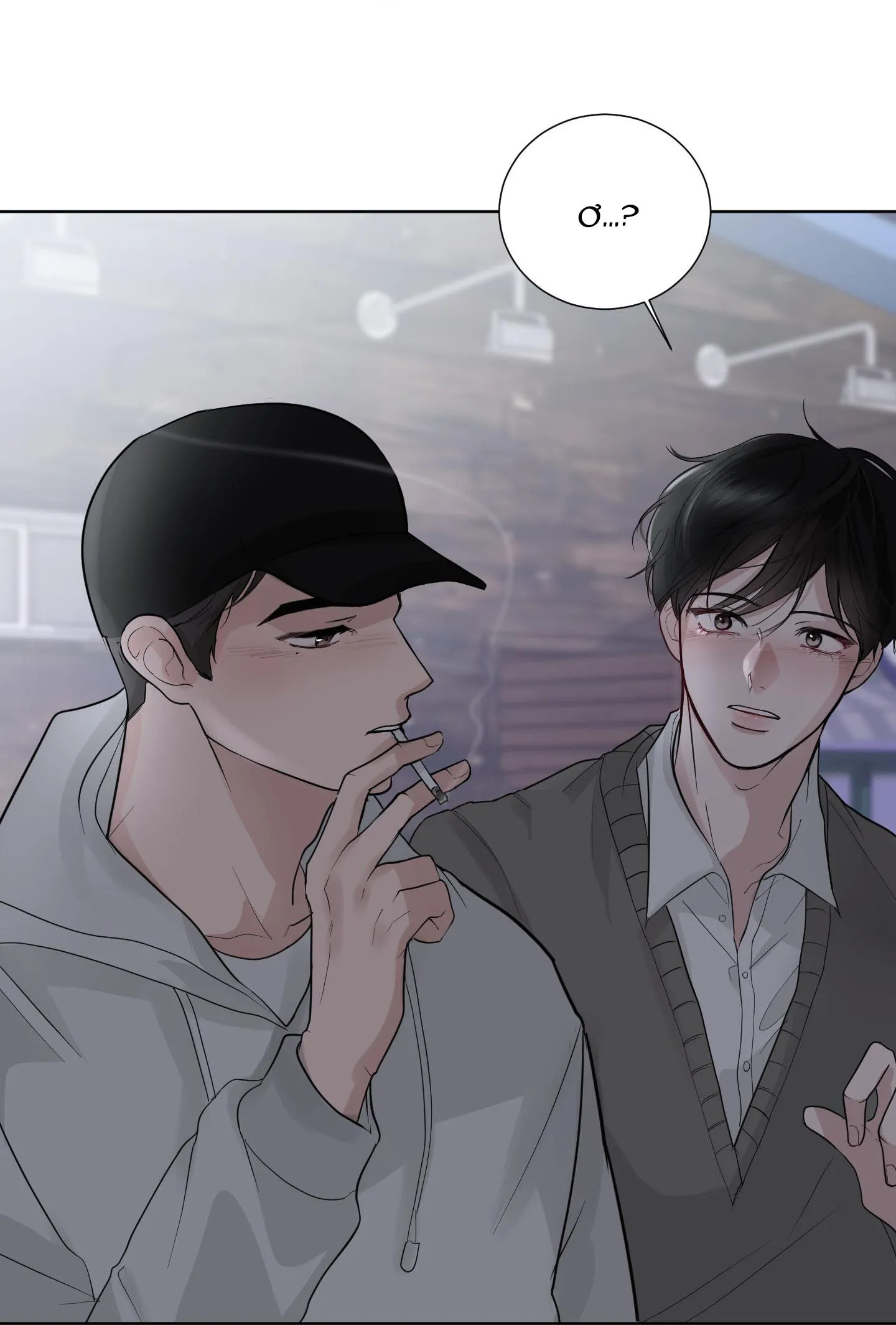 Hẹn hò chốn công sở Chapter 27 Trang 111