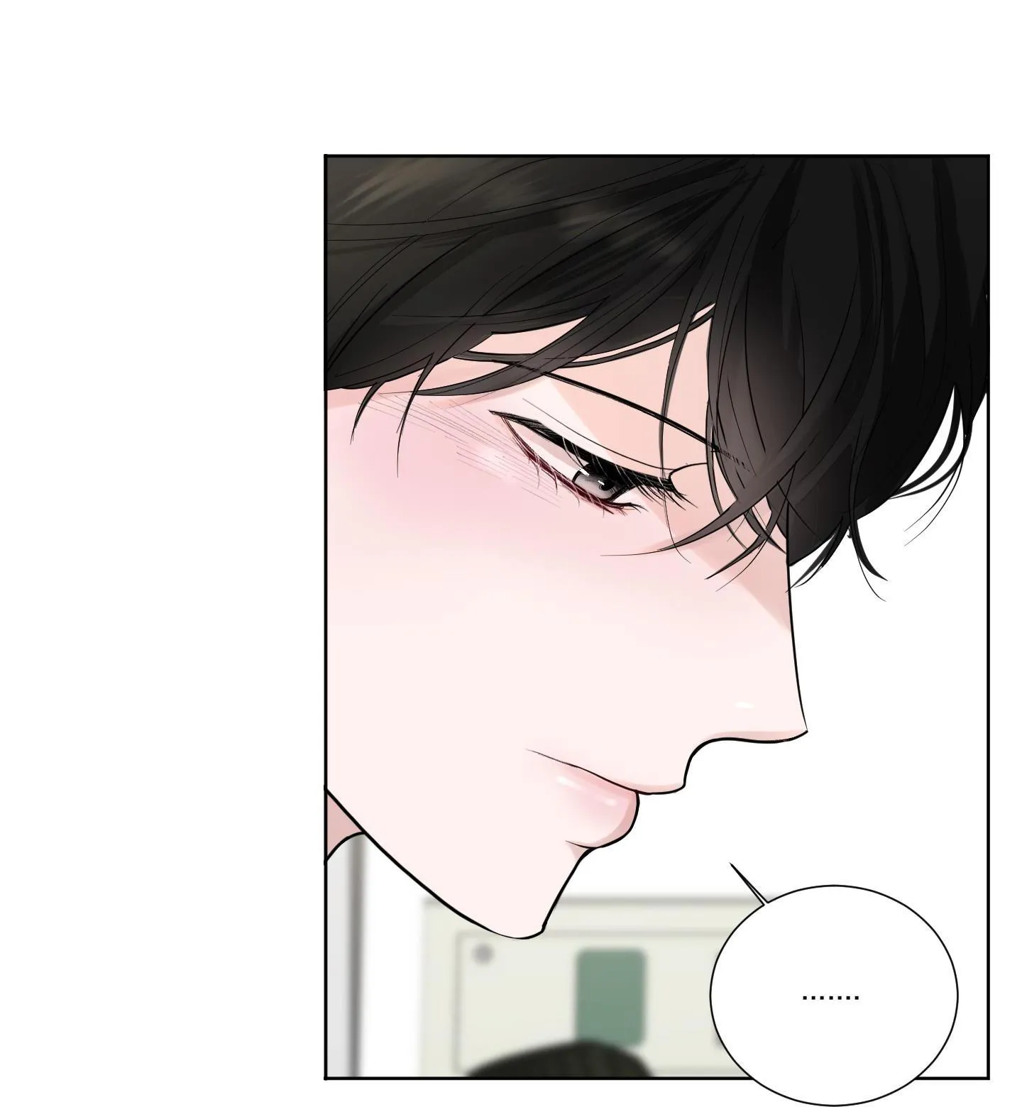 Hẹn hò chốn công sở Chapter 28 Trang 67