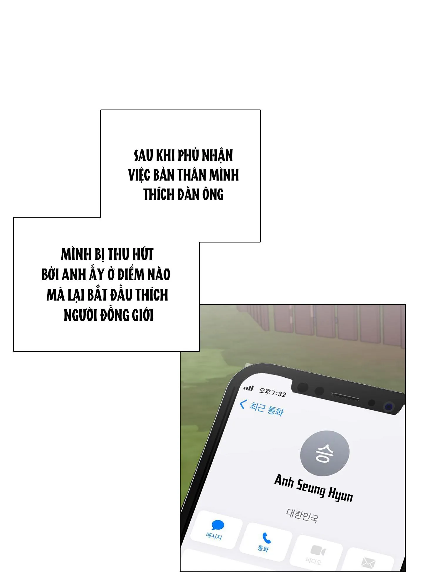 Hẹn hò chốn công sở Chapter 29 Trang 127