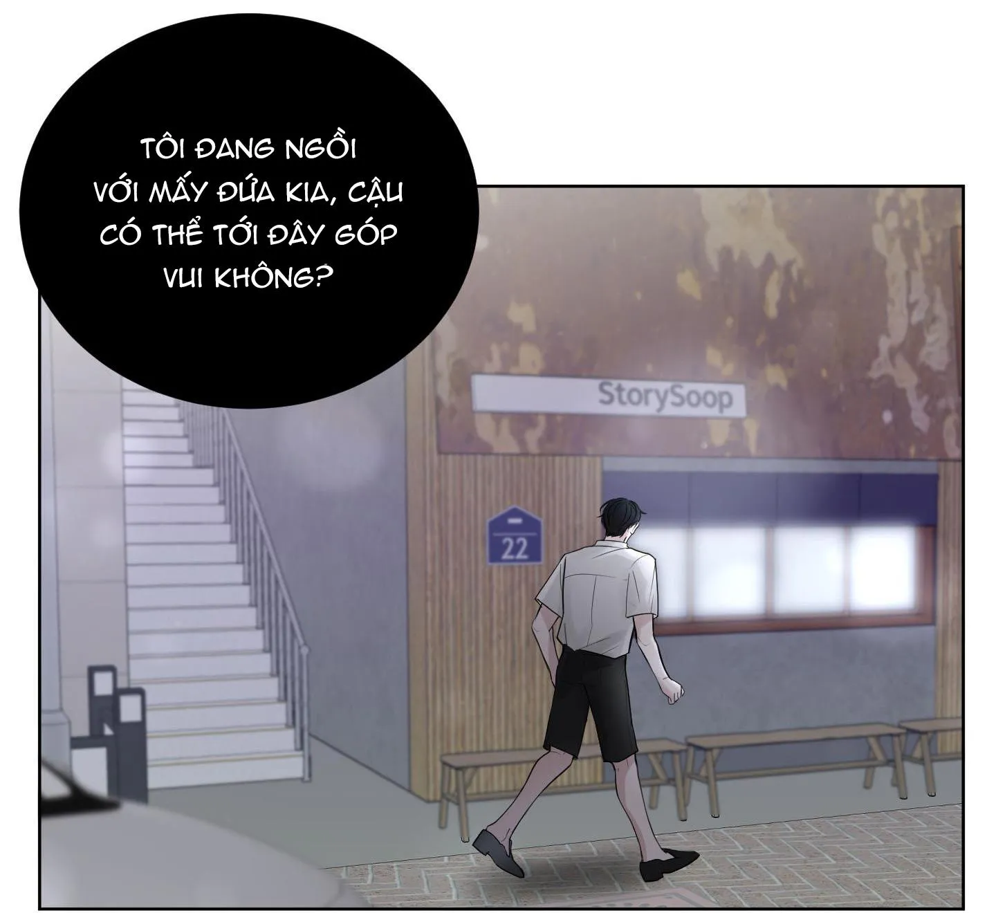 Hẹn hò chốn công sở Chapter 30 Trang 23