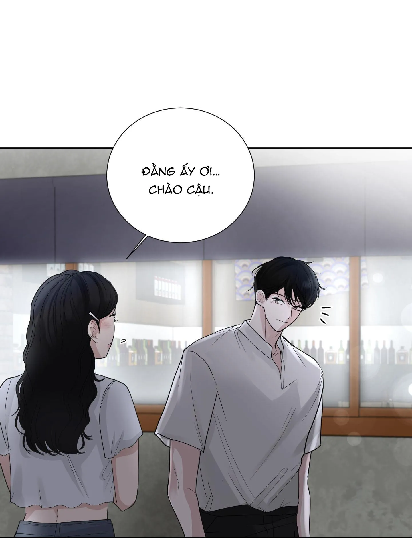 Hẹn hò chốn công sở Chapter 30 Trang 31