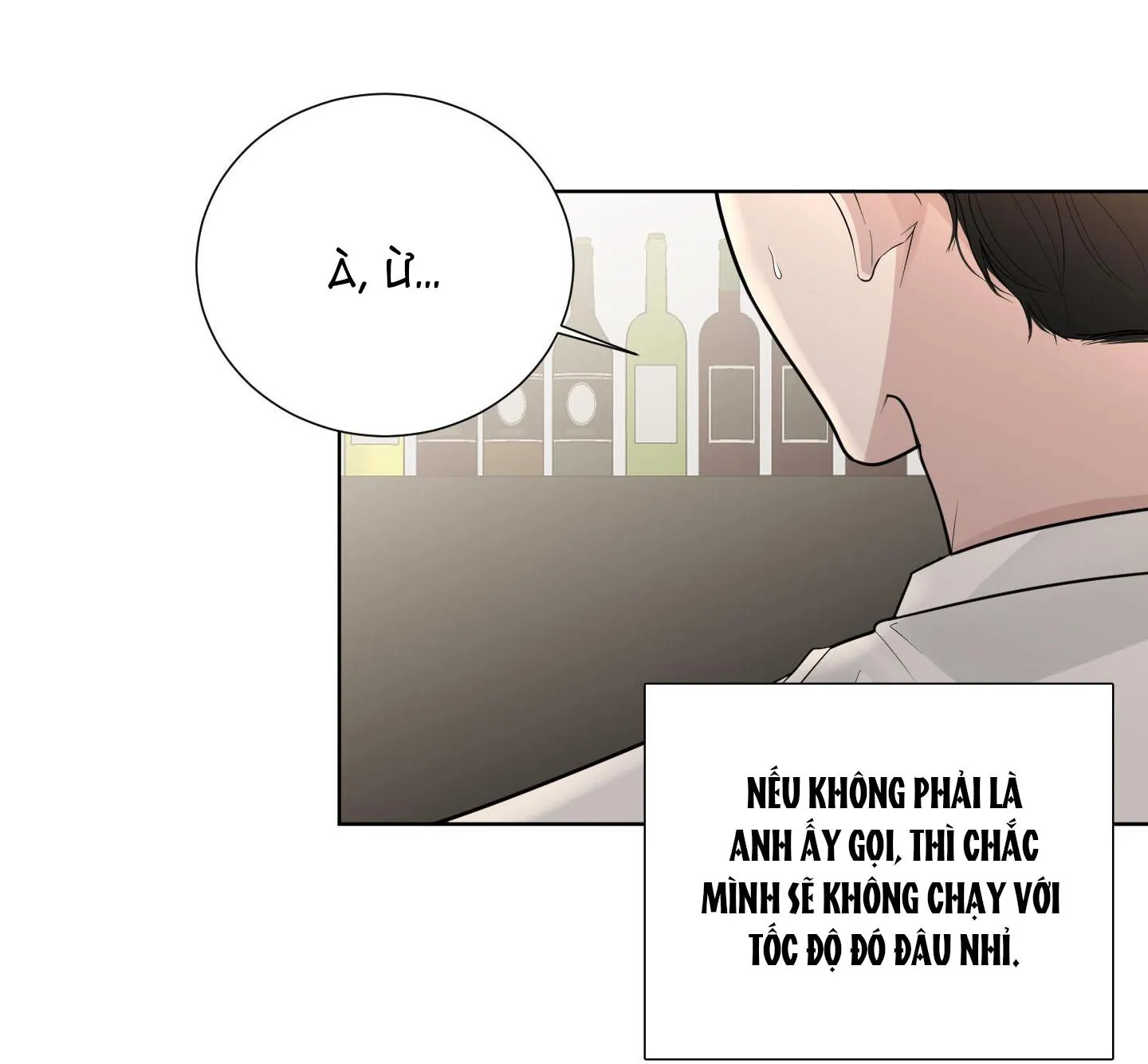 Hẹn hò chốn công sở Chapter 30 Trang 75