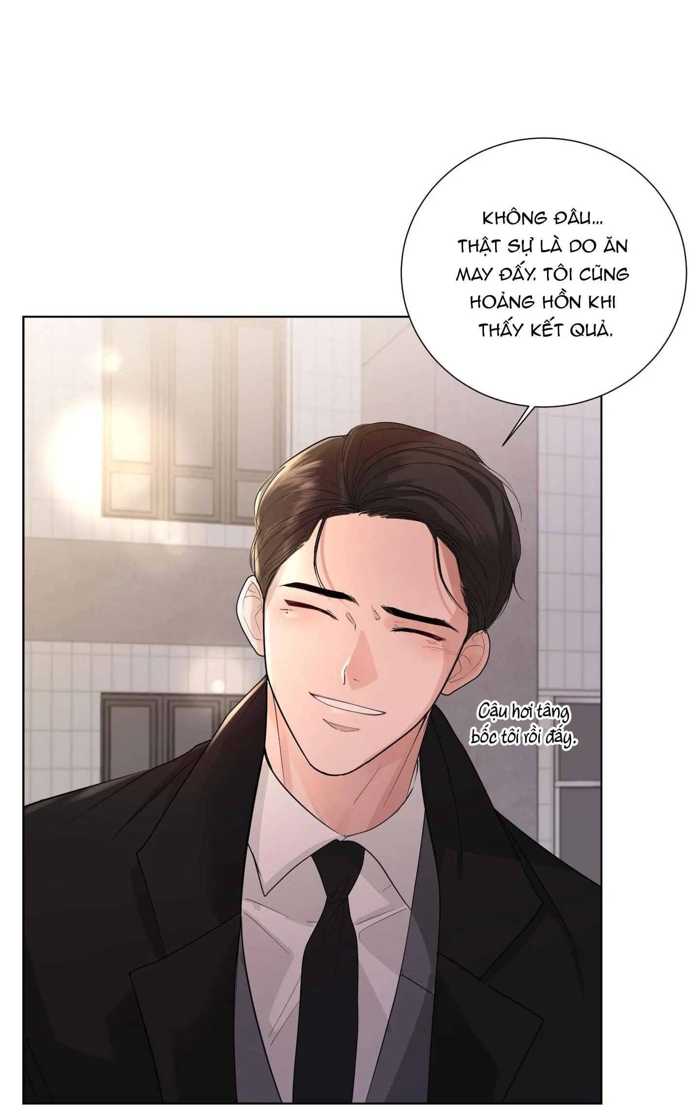 Hẹn hò chốn công sở Chapter 32 Trang 63