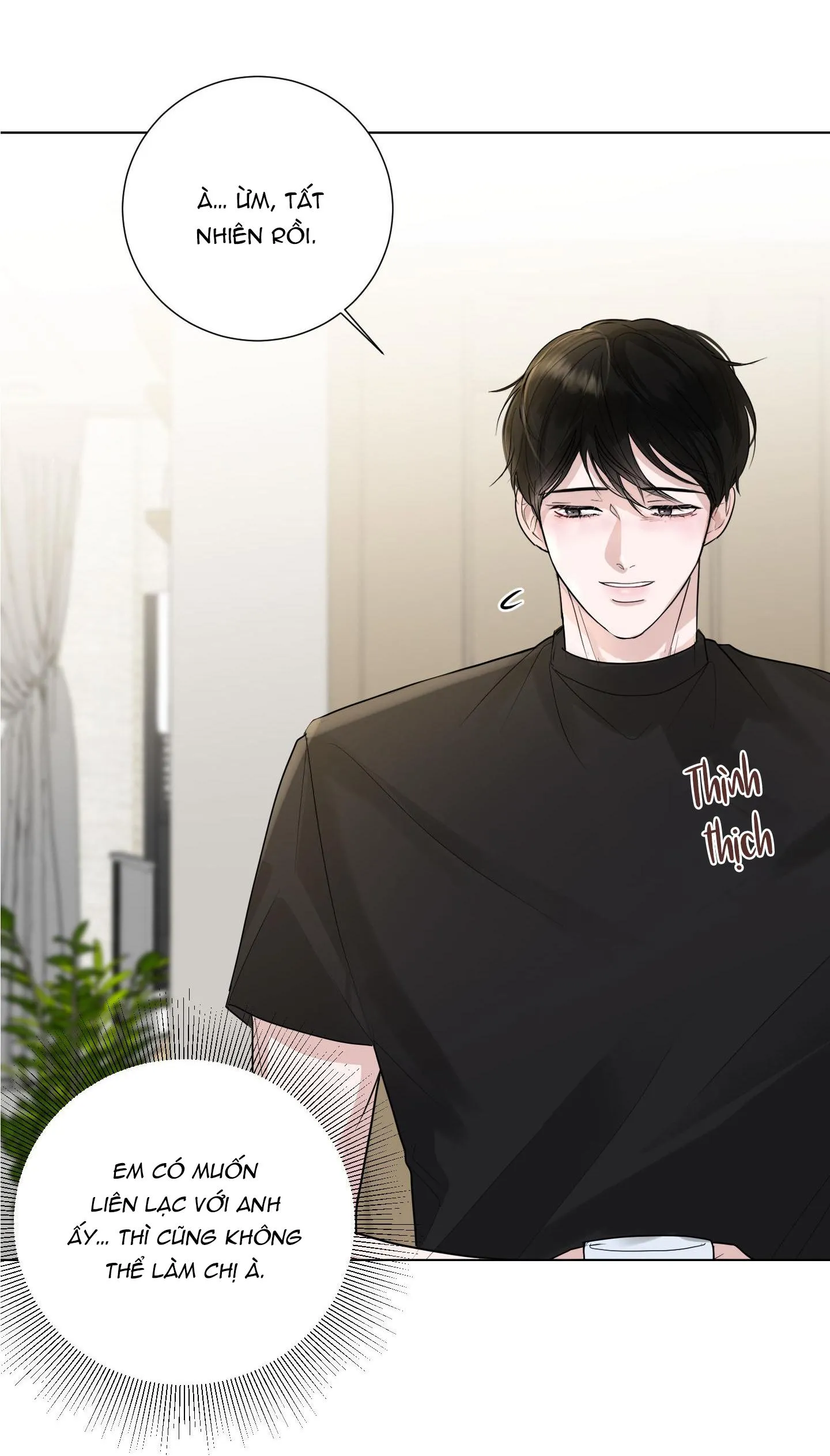 Hẹn hò chốn công sở Chapter 33 Trang 67