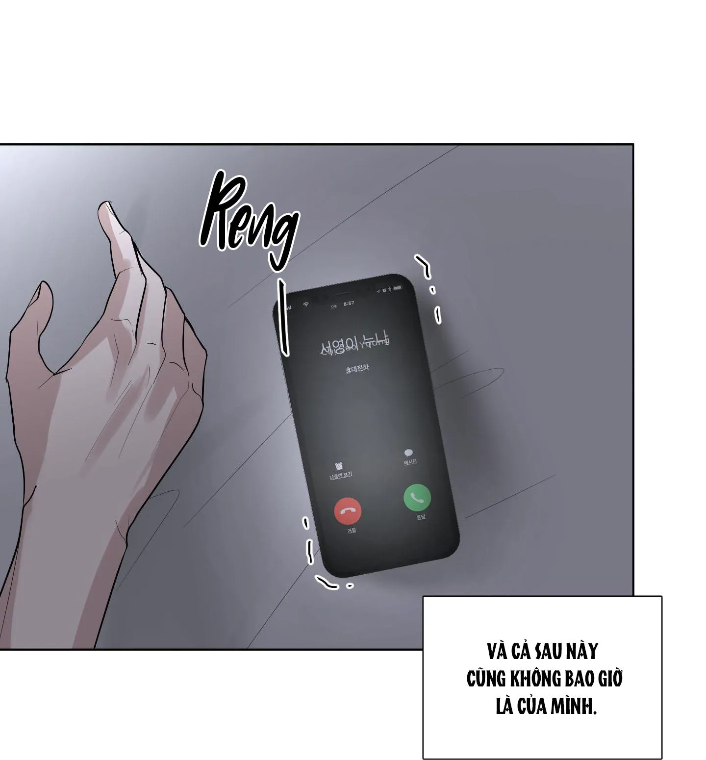 Hẹn hò chốn công sở Chapter 33 Trang 112