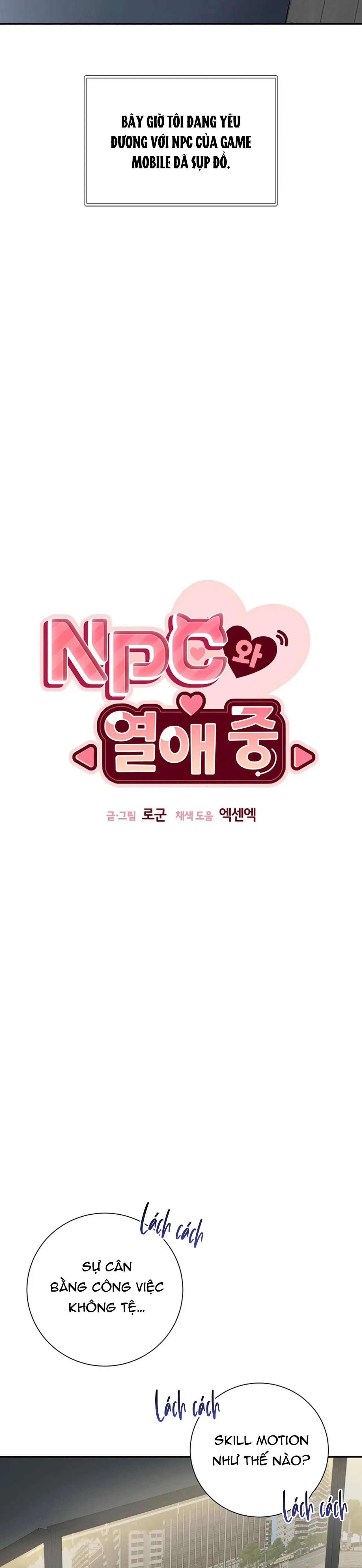 HẸN HÒ VỚI NPC Chapter 1 Trang 6