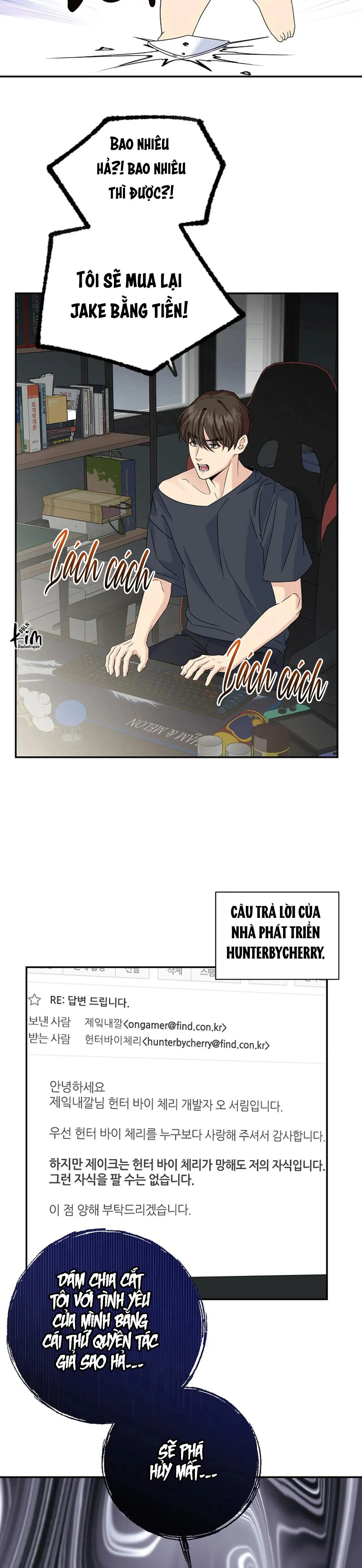 HẸN HÒ VỚI NPC Chapter 1 Trang 11