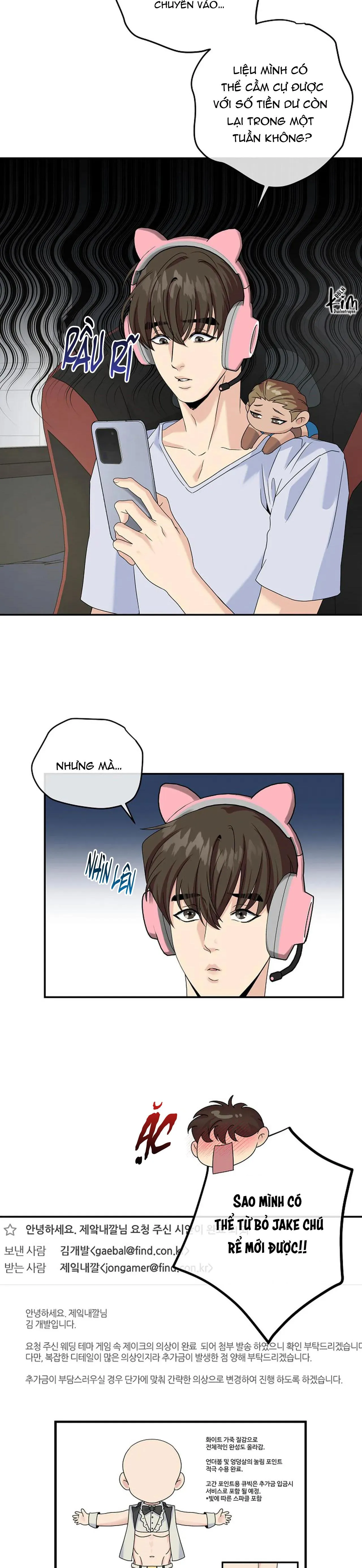 HẸN HÒ VỚI NPC Chapter 1 Trang 14