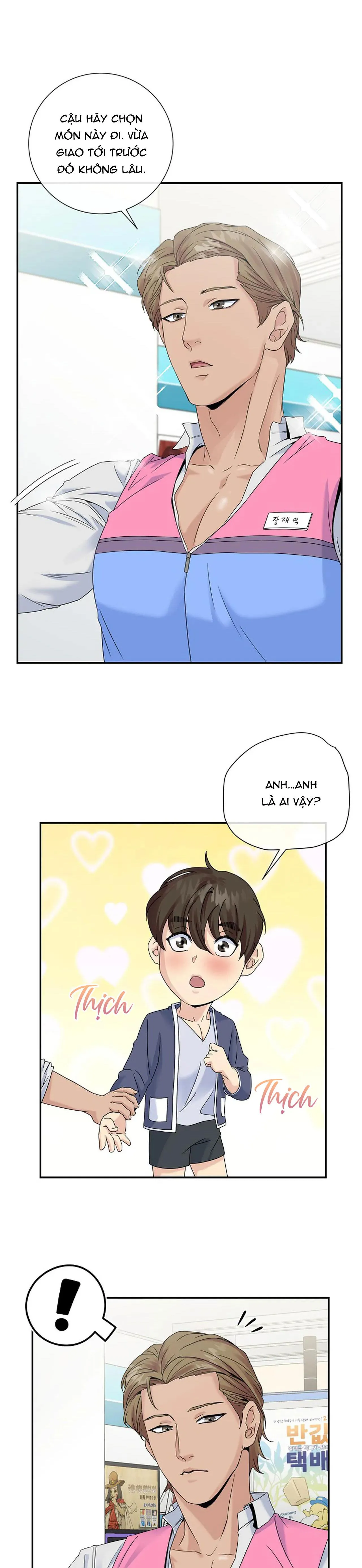 HẸN HÒ VỚI NPC Chapter 1 Trang 19