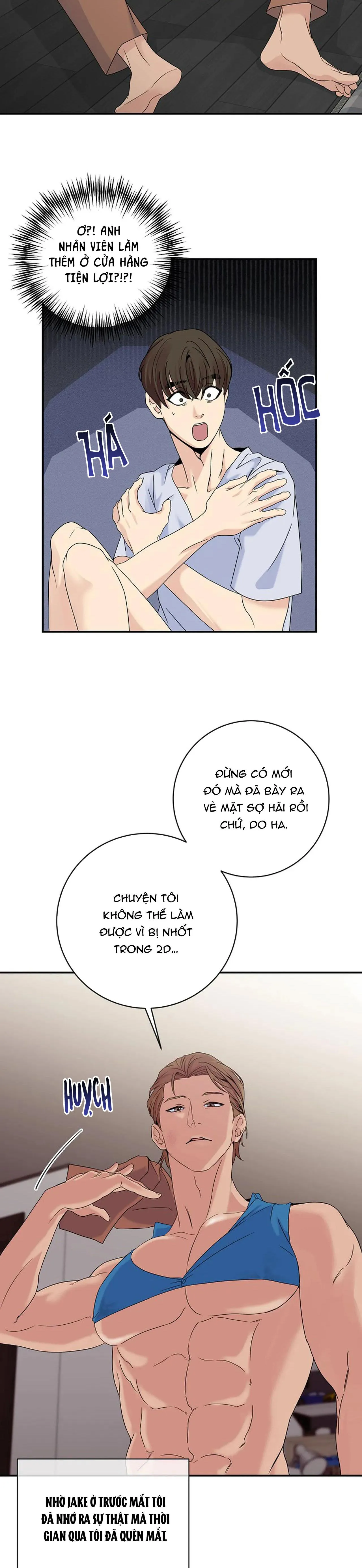 HẸN HÒ VỚI NPC Chapter 1 Trang 26