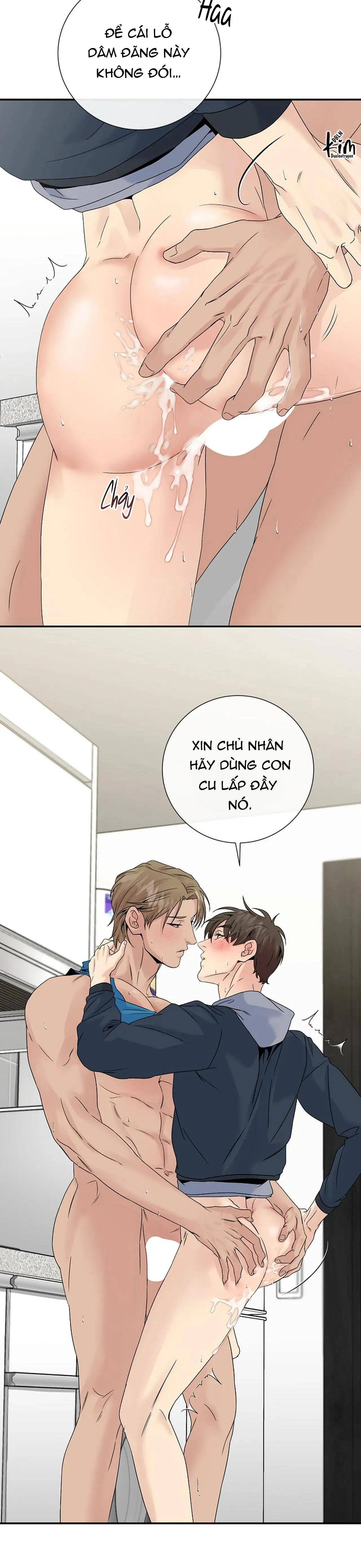 HẸN HÒ VỚI NPC Chapter 4 Trang 13