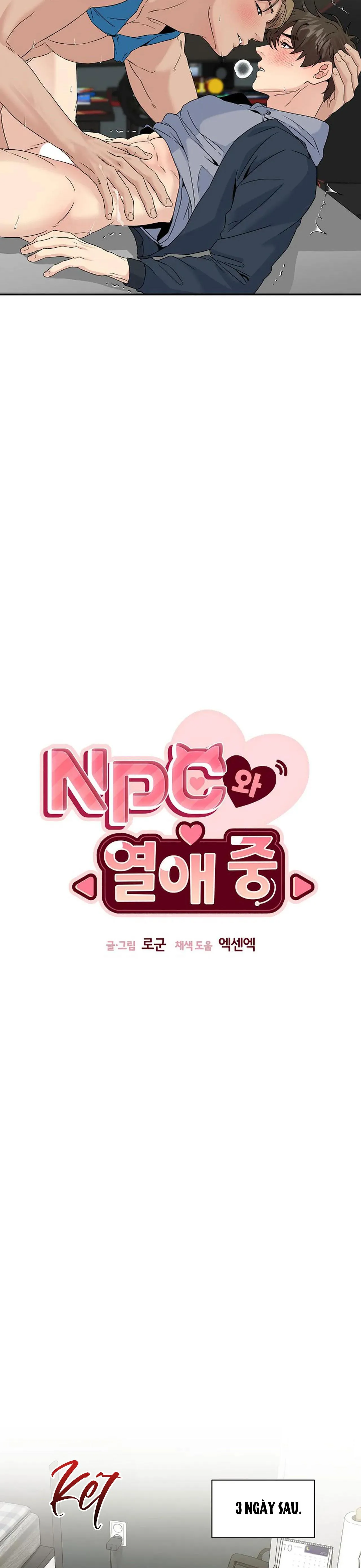 HẸN HÒ VỚI NPC Chapter 4 Trang 18