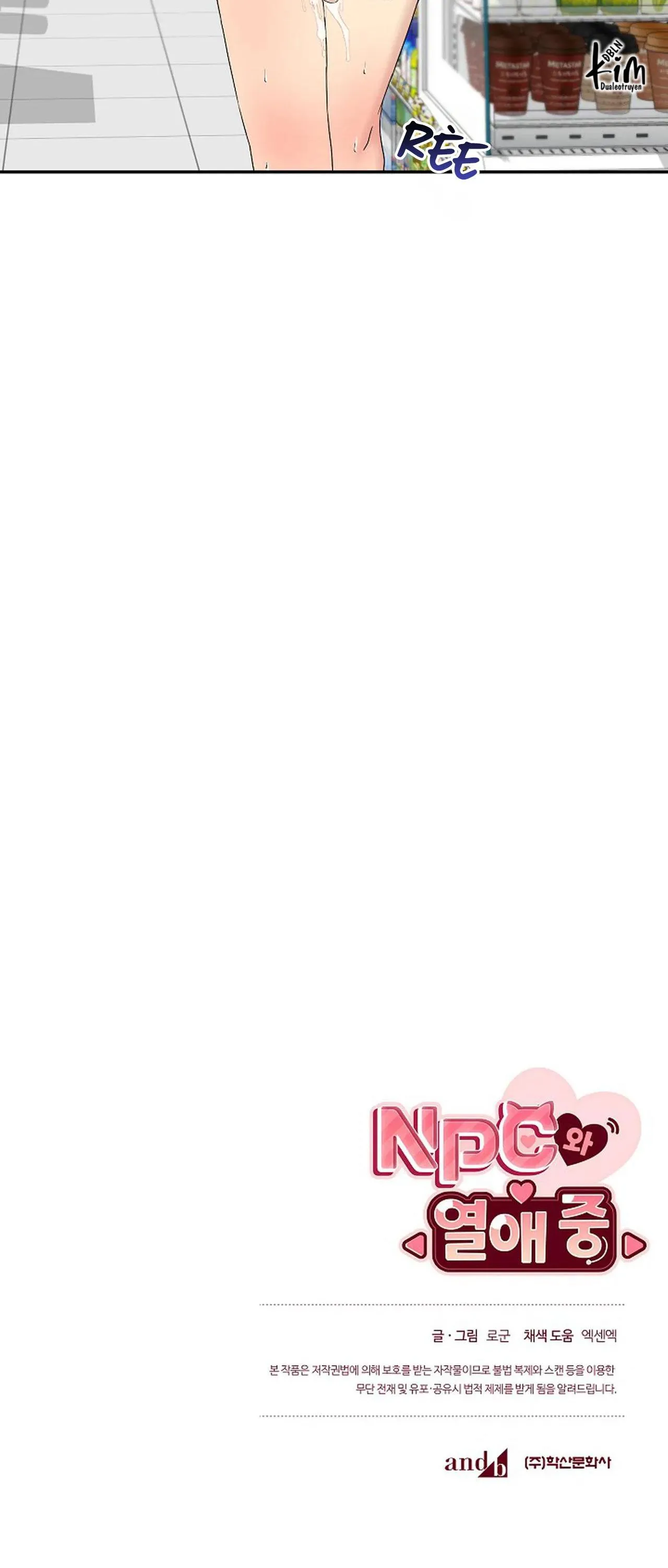 HẸN HÒ VỚI NPC Chapter 4 Trang 33