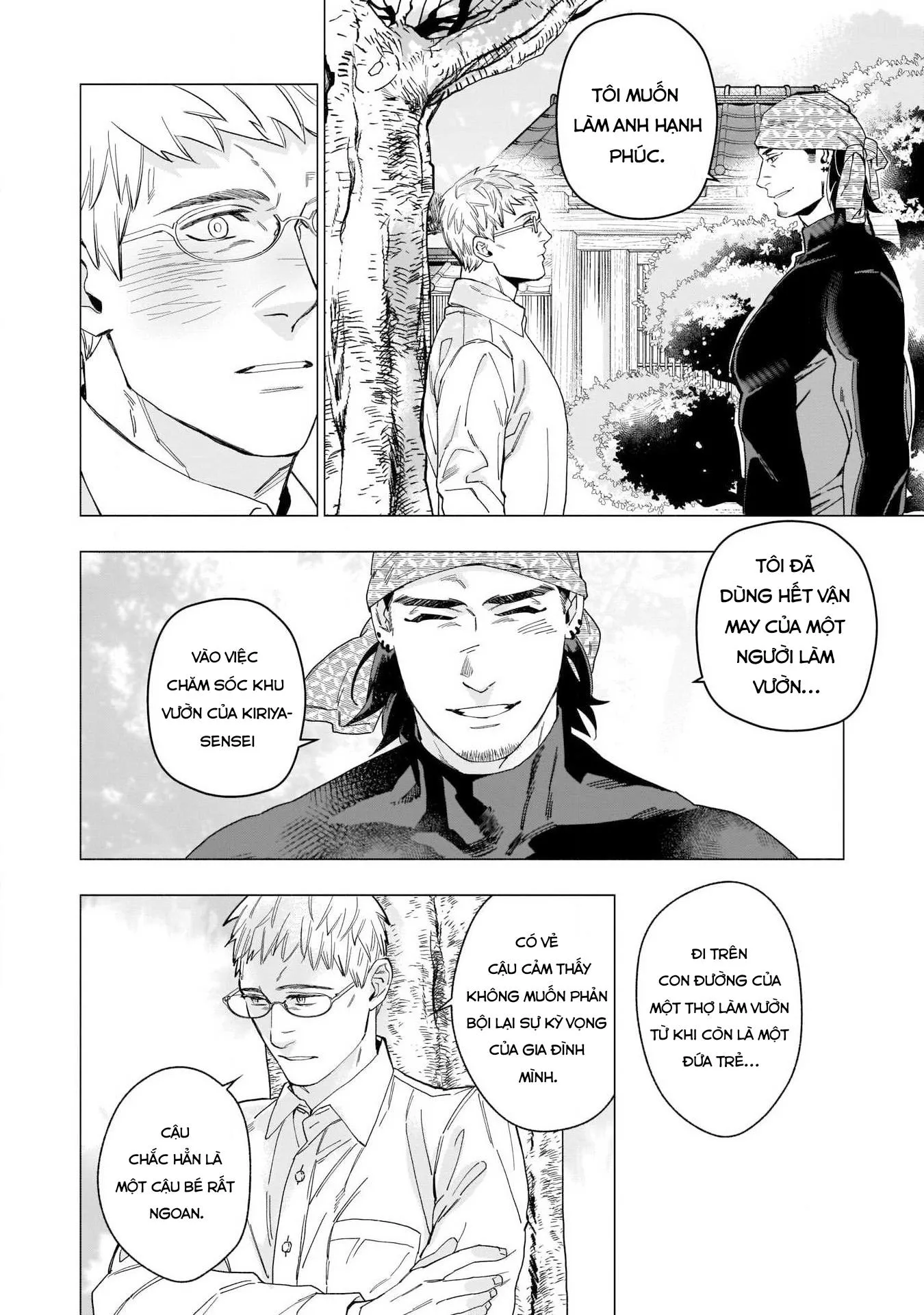 TIỂU THUYẾT GIA CỐ CHẤP BỊ NHUỐM MÀU BỞI TÌNH YÊU Chapter 2 Trang 13