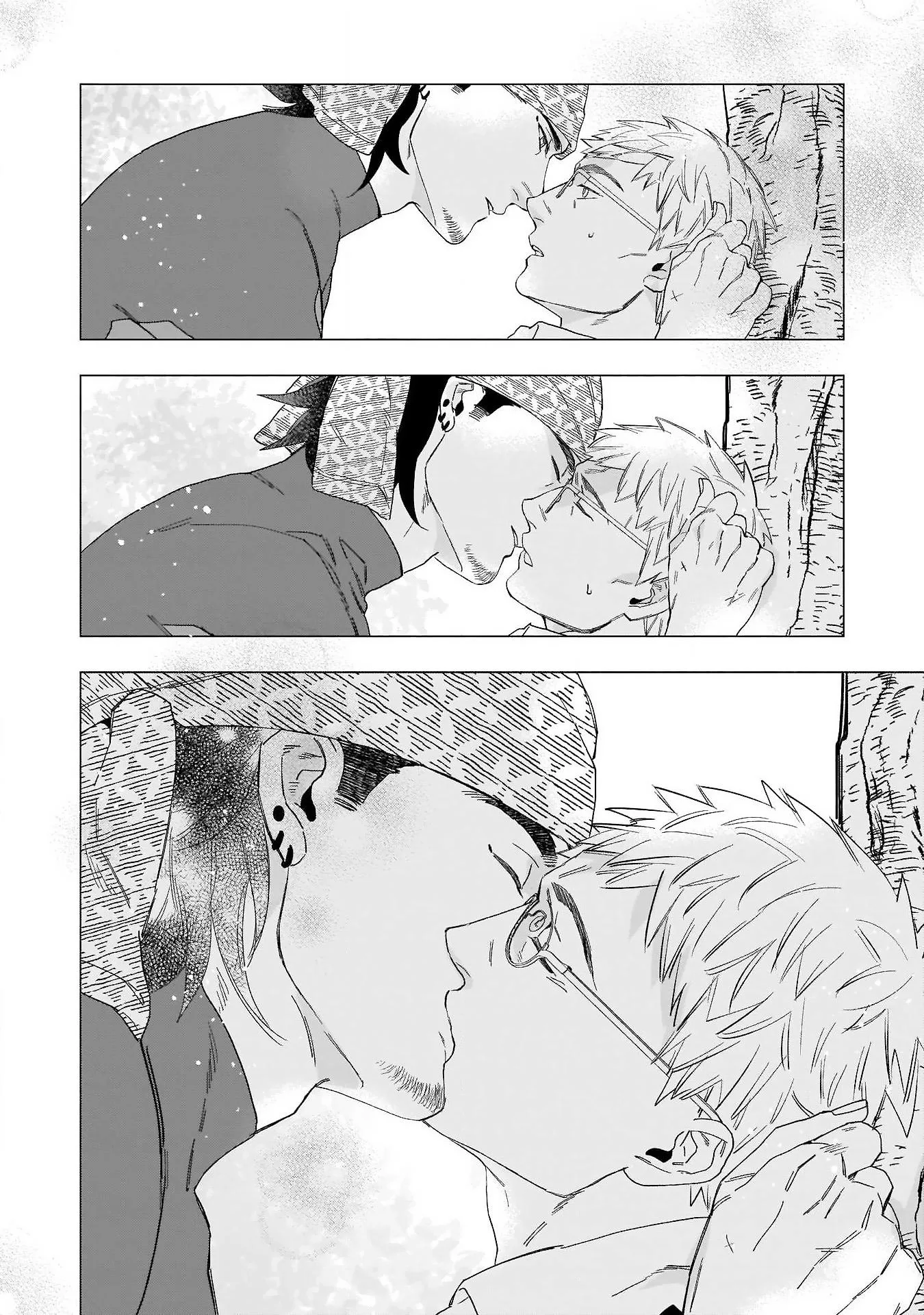 TIỂU THUYẾT GIA CỐ CHẤP BỊ NHUỐM MÀU BỞI TÌNH YÊU Chapter 2 Trang 15