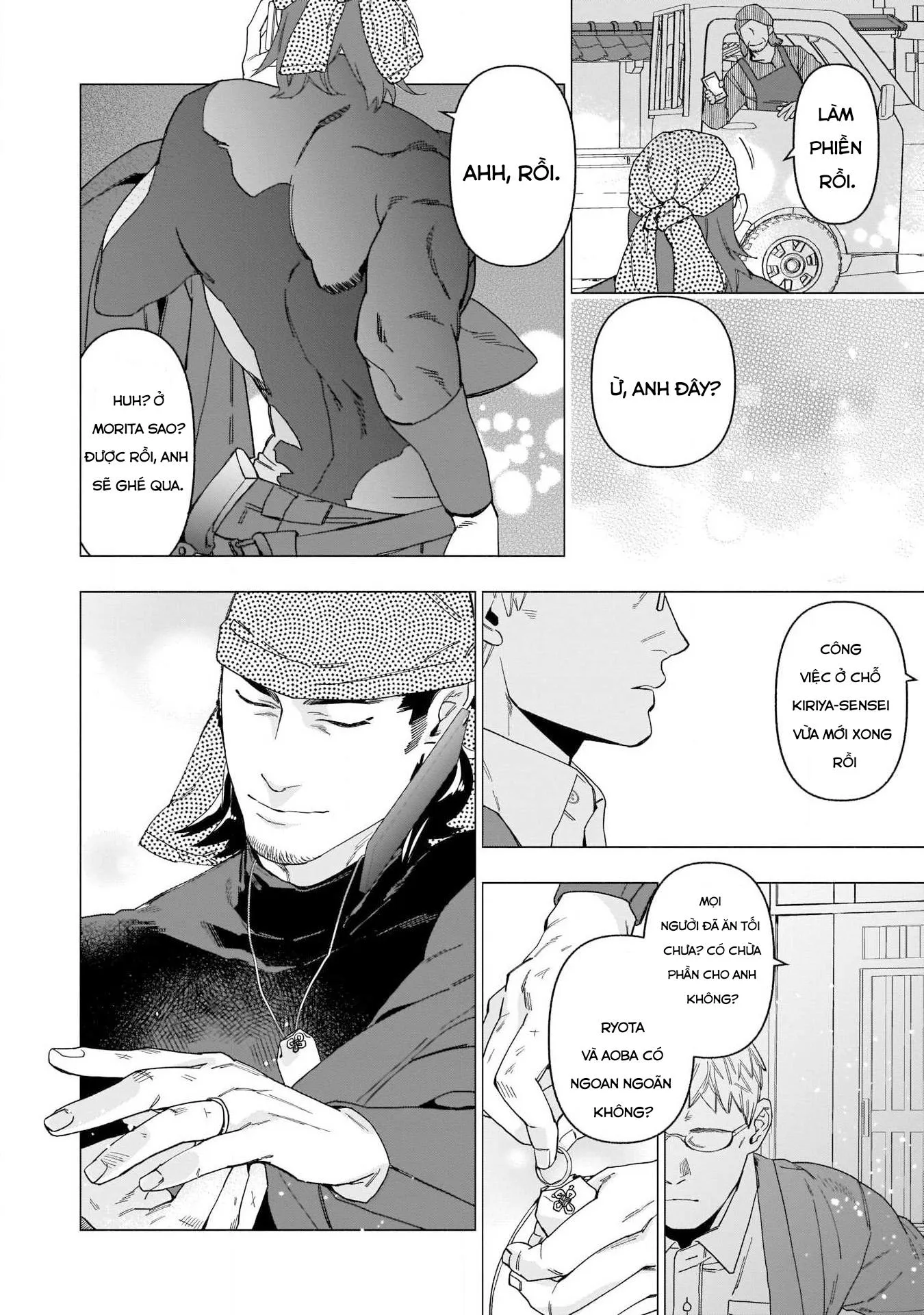 TIỂU THUYẾT GIA CỐ CHẤP BỊ NHUỐM MÀU BỞI TÌNH YÊU Chapter 2 Trang 23