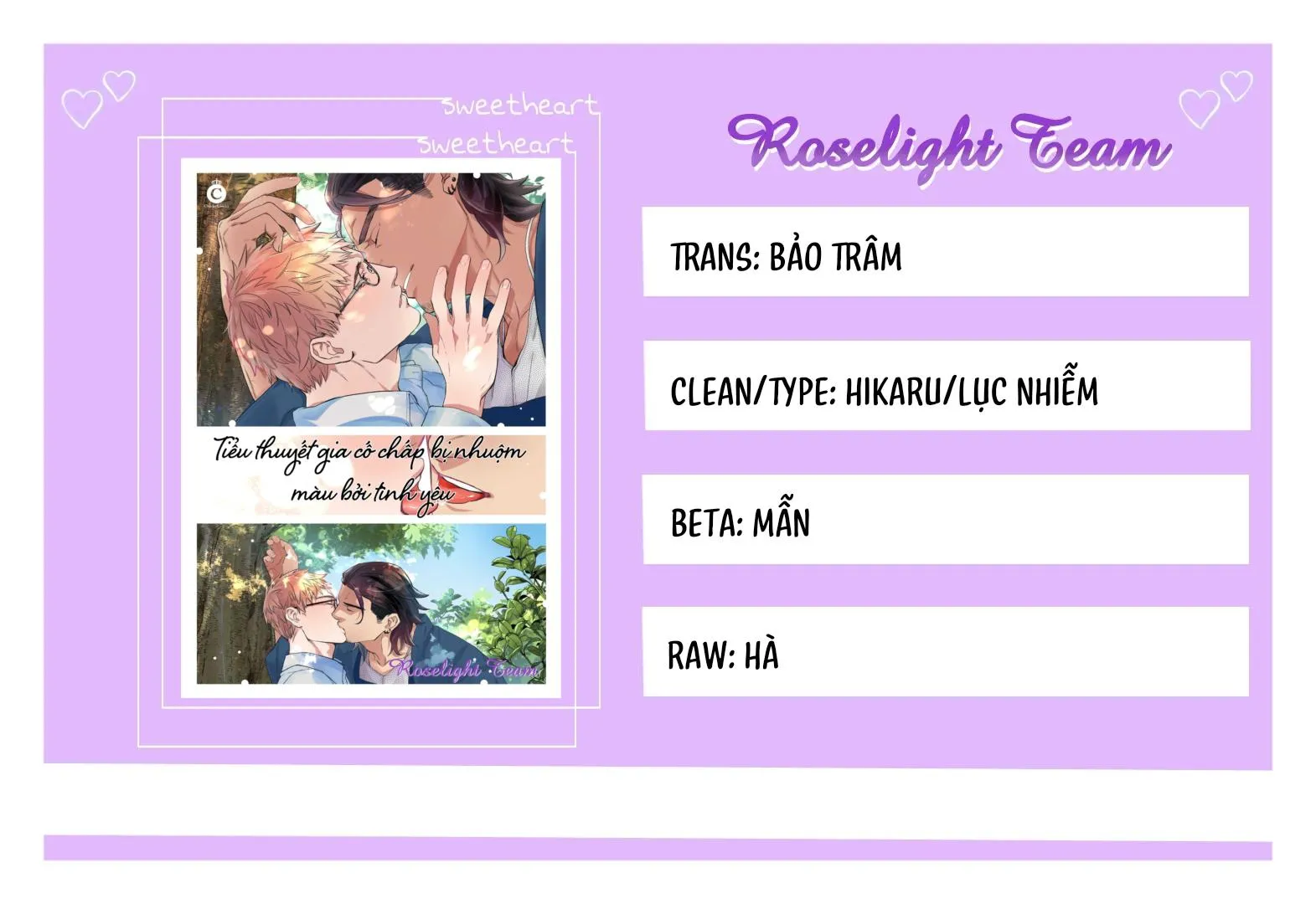 TIỂU THUYẾT GIA CỐ CHẤP BỊ NHUỐM MÀU BỞI TÌNH YÊU Chapter 8 Trang 13