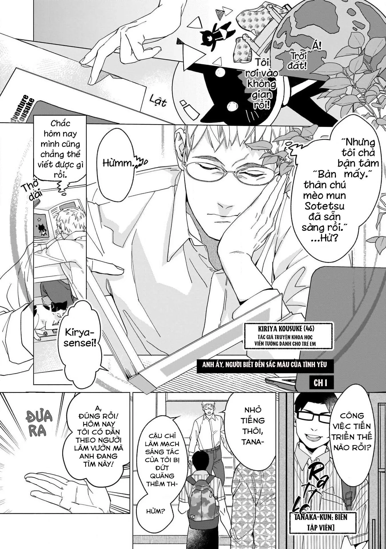 TIỂU THUYẾT GIA CỐ CHẤP BỊ NHUỐM MÀU BỞI TÌNH YÊU Chapter 1 Trang 6