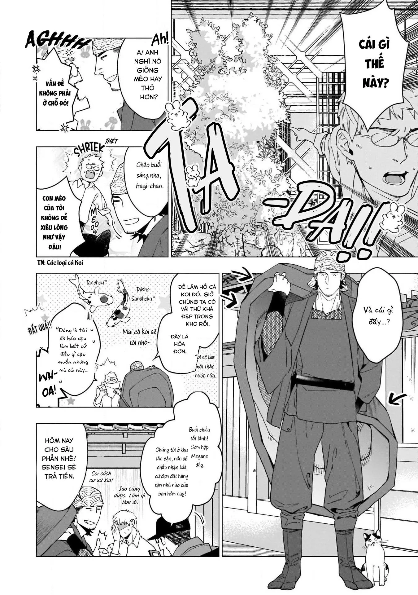 TIỂU THUYẾT GIA CỐ CHẤP BỊ NHUỐM MÀU BỞI TÌNH YÊU Chapter 1 Trang 15